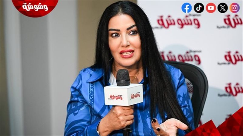 سمية الخشاب
