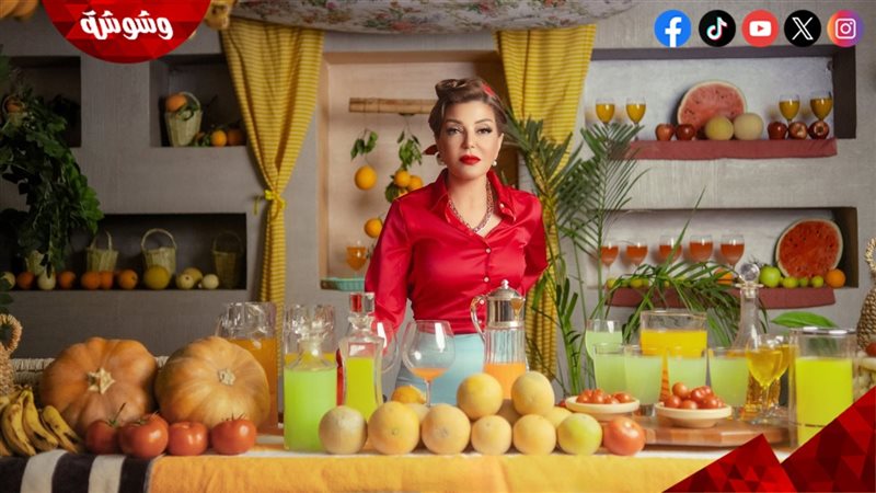 سميرة سعيد