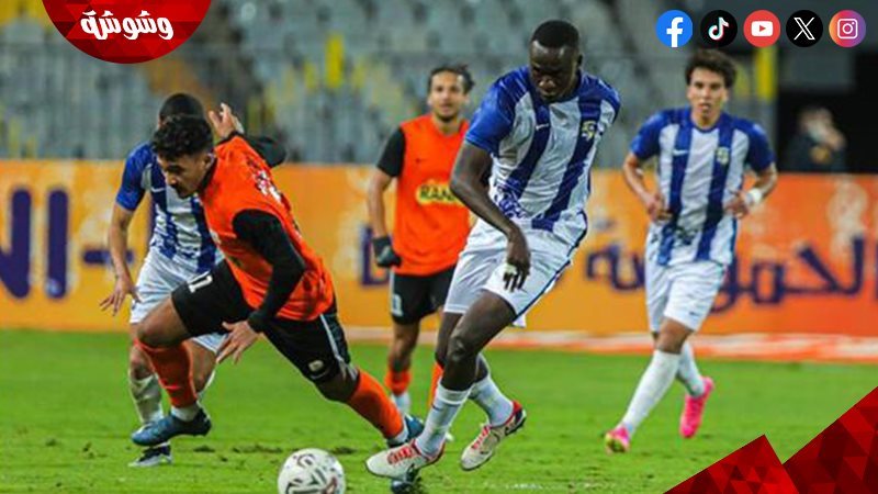 المقاولون العرب وفاركو