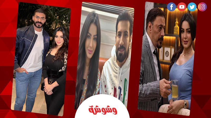 وشوشة