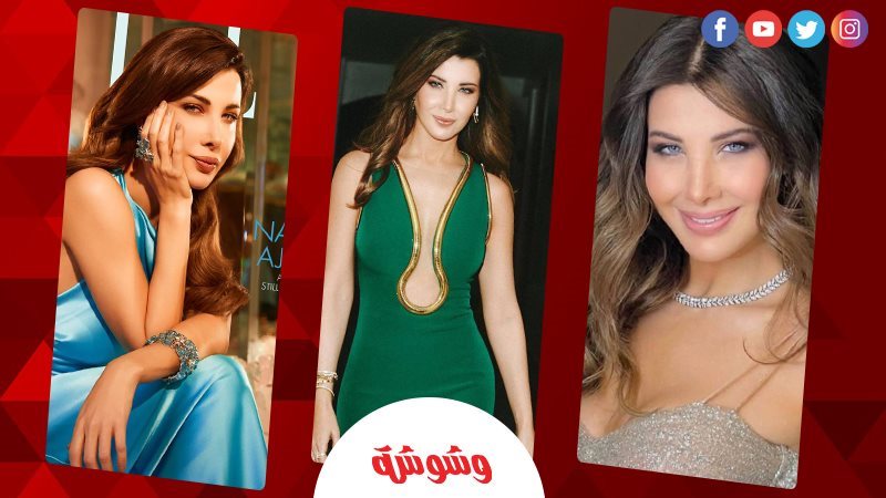 نانسي عجرم