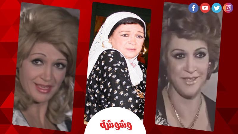 نادية عزت