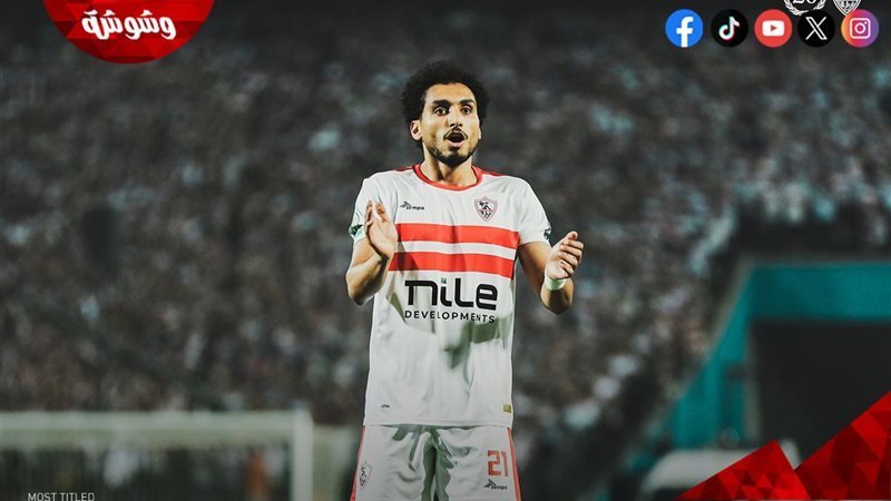 أحمد حمدي