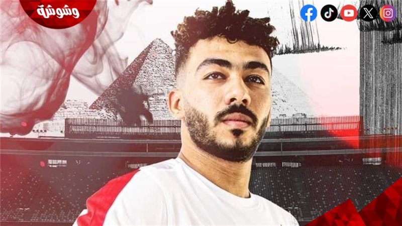 مصطفى الزناري
