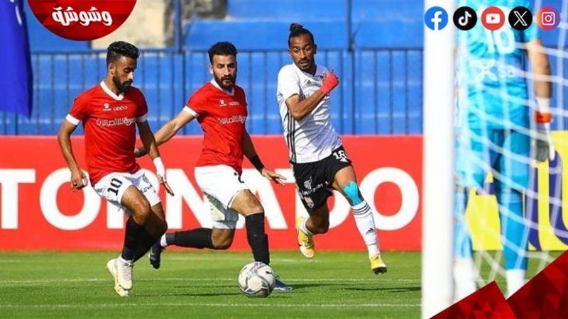 الجونة و طلائع الجيش