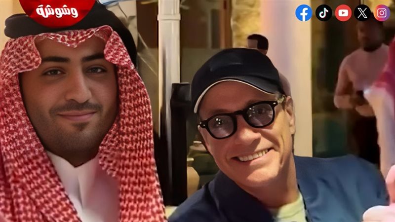 وشوشة