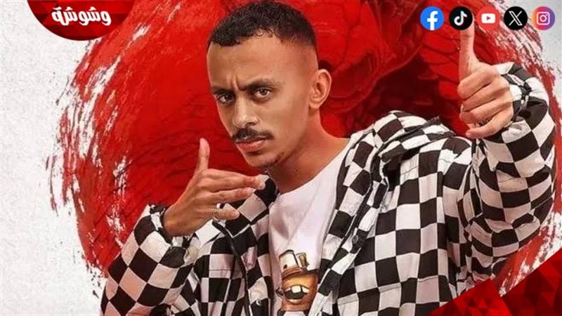كزبرة
