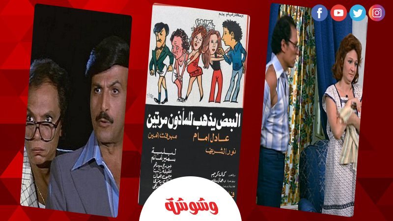 البعض يذهب للمأذون