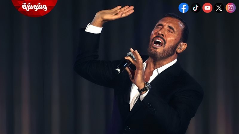 كاظم الساهر