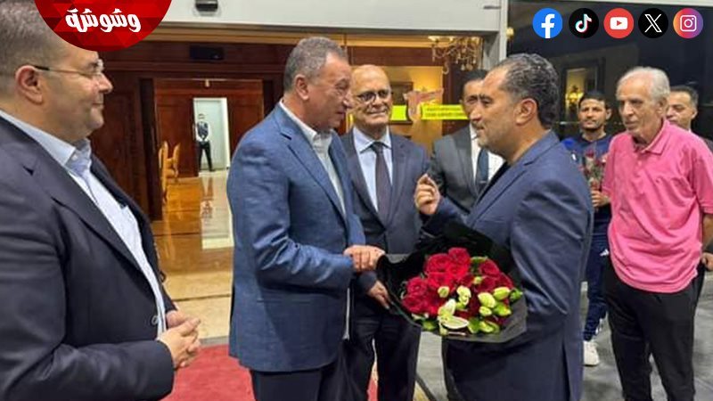 بعثة الترجي