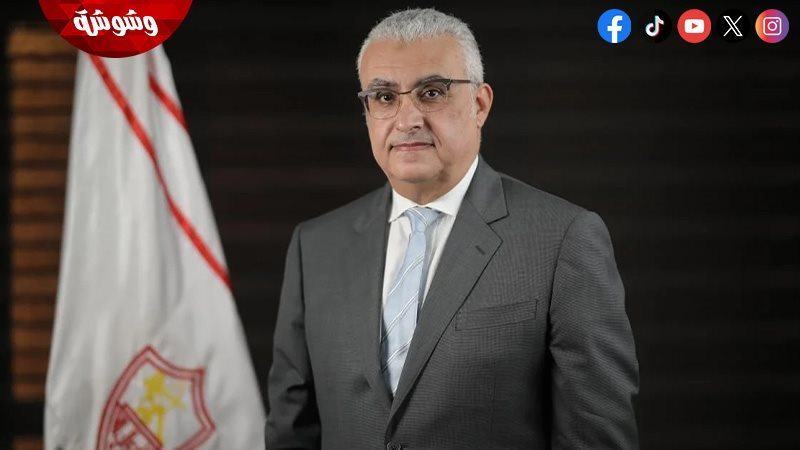 عمرو أدهم عضو مجلس