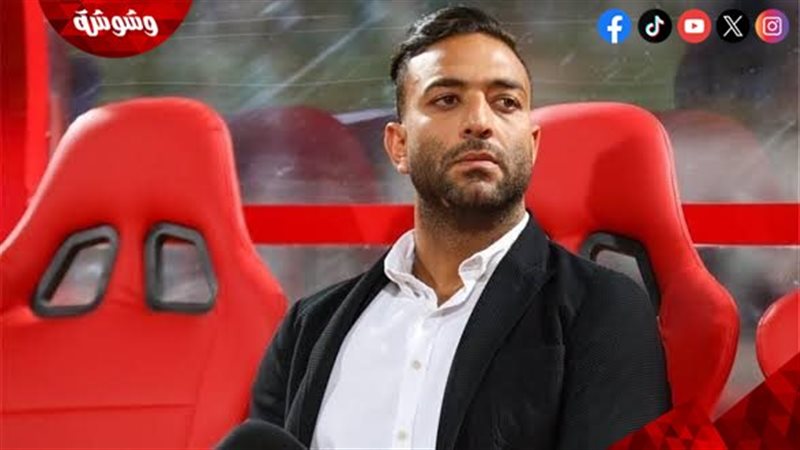 ميدو