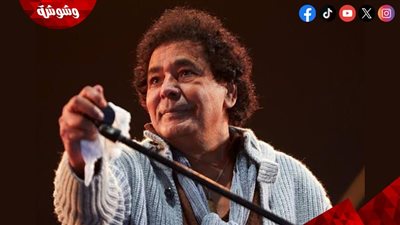محمد منير لـ