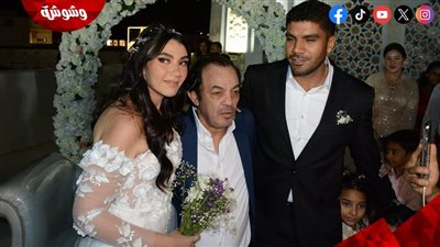 الصور الأولى من عقد قران ابنة علاء مرسى