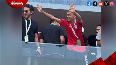 كزبرة ونور النبوى يحتفلان بفوز الأهلى بأبطال أفريقيا