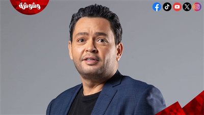بسبب ظروفه الصحية.. اعتذار أحمد رزق عن مسرحية 