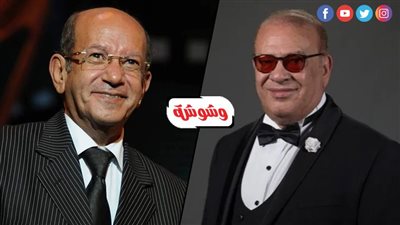 صلاح عبدالله: لطفى لبيب الجوكر الذى لم يستغنى عنه نجوم مصر