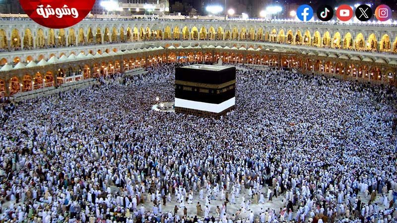 موسم الحج