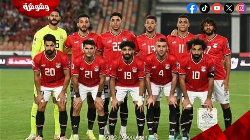 منتخب مصر