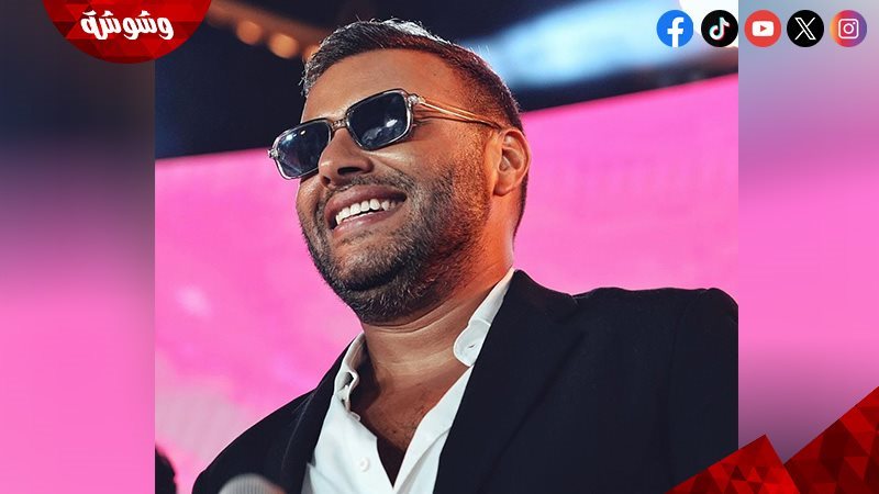 رامى صبرى