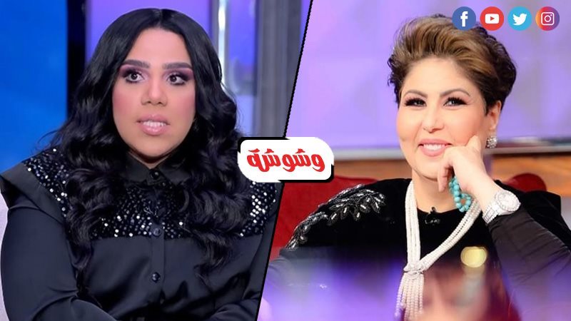 فجر السعيد و شيماء