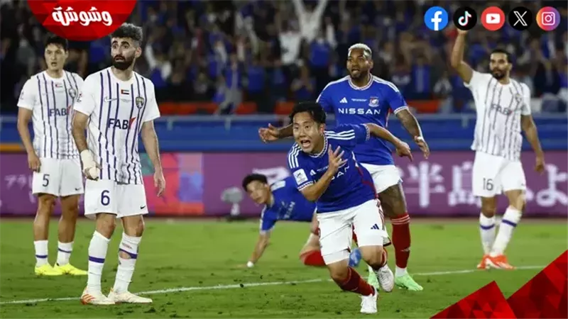 العين الإماراتي و