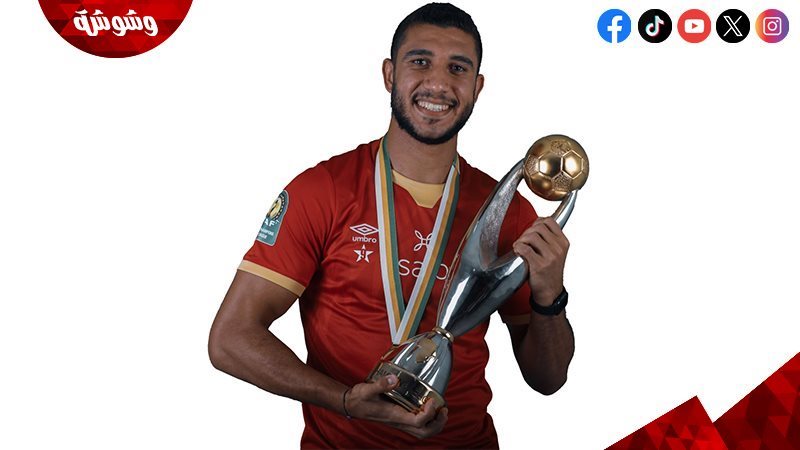 رامي ربيعة