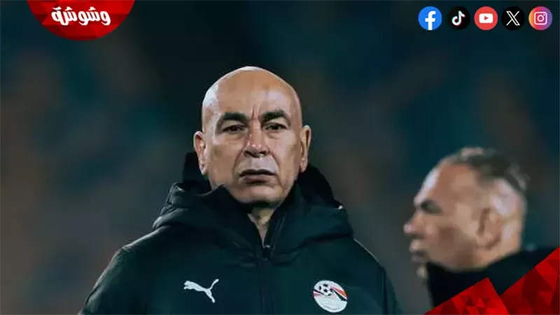 حسام حسن
