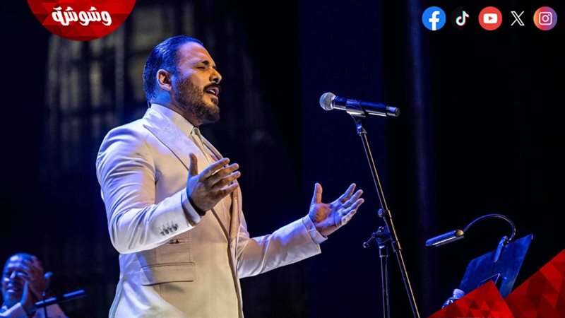 رامي عياش