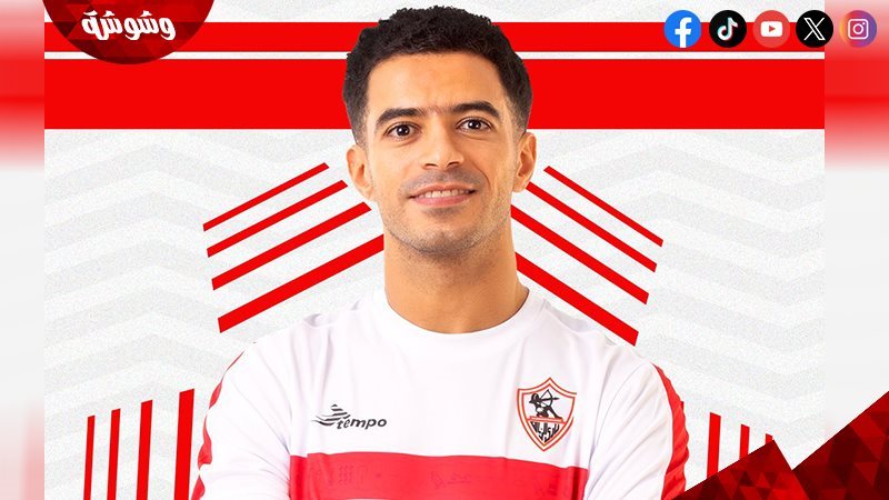 عمر جابر