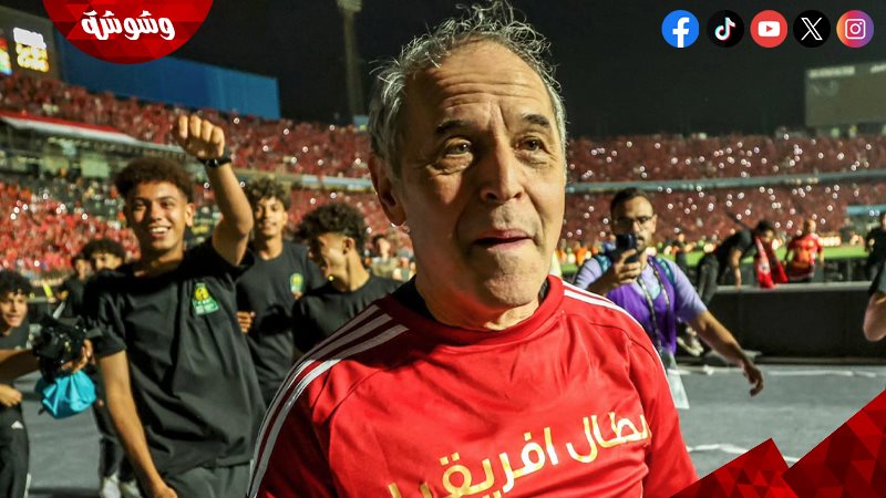 كولر