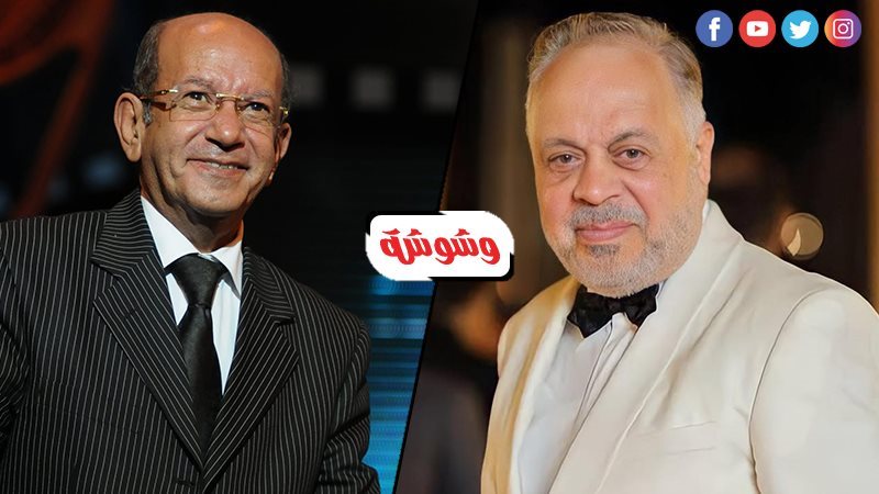 أشرف ذكى و لطفى لبيب