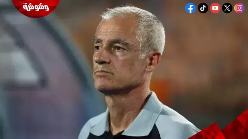 روي أجواش