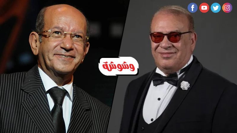 صلاح عبد الله و لطفى