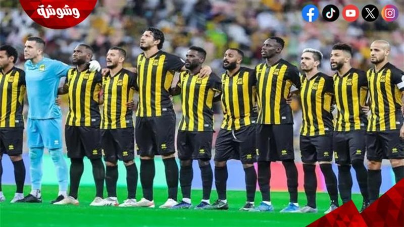 اتحاد جدة