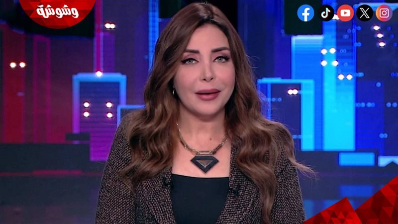 لبنى عسل