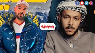 خالد تاج الدين يسخر من ويجز بعد رفضه إعلان 