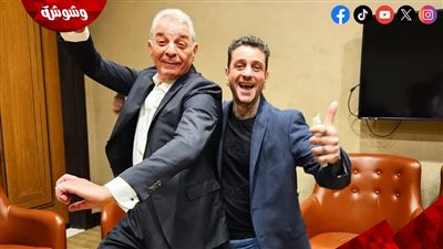 الفيشاوى خد حميدة على قد عقله.. حضر فى غرفة الضيوف وتغيب عن المؤتمر