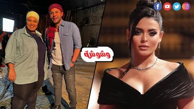 أسماء جلال وويزو يتصارعان على قلب محمد إمام فى 