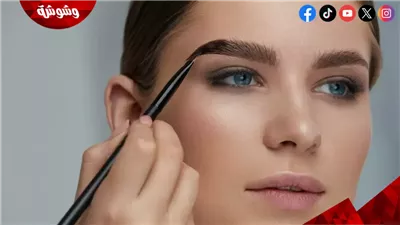 للحصول على أفضل شكل حواجب اتبعى هذه الطرق وفقا لأطباء الجلدية