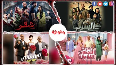 تراجع إيرادات الأفلام في شباك التذاكر