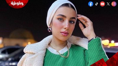 شقيقة البلوجر هدير عاطف تنشر رسائل بخط يدها من داخل محبسها‎