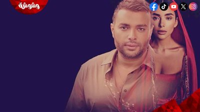 دويتو عالمي يجمع رامي صبري والأوكرانية اتولوبوف في Attraction بالعربي