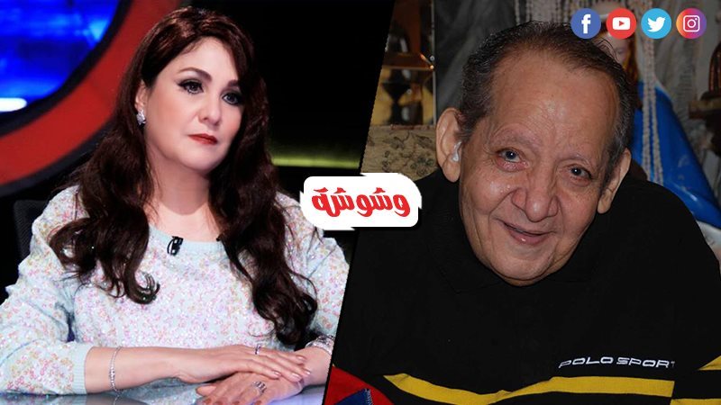 شيرين و جورج سيدهم