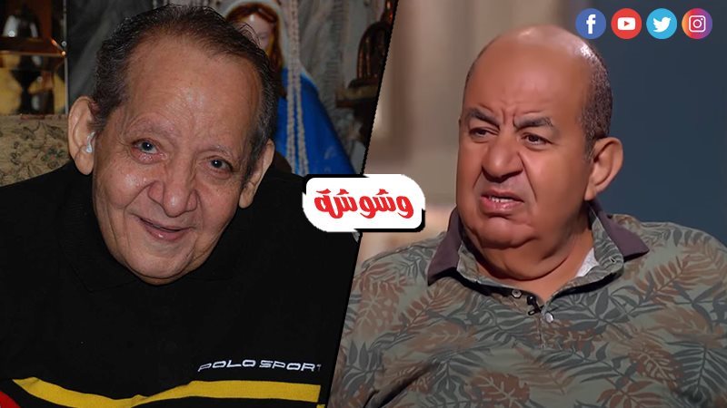 محمد التاجى و جورج