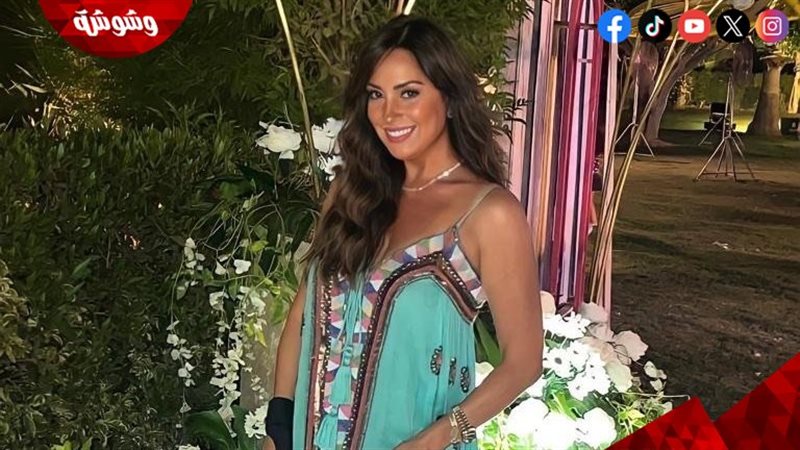 نيرمين الفقي