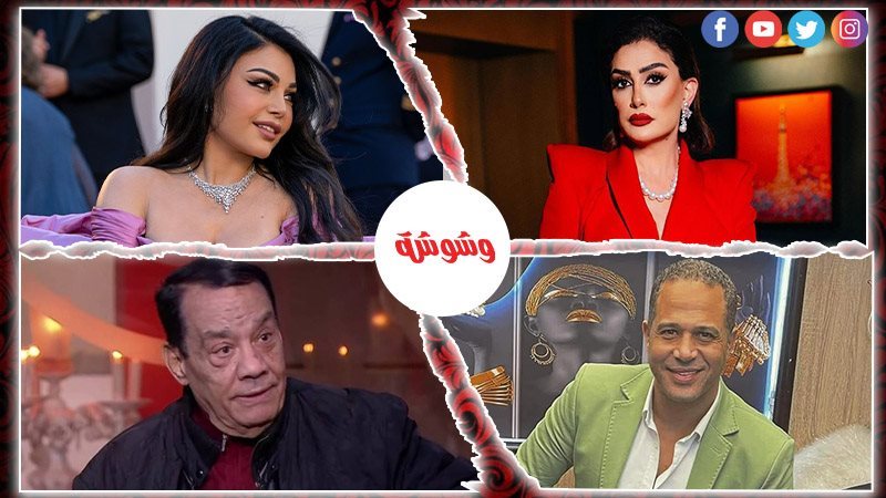 هيفاء وهبي و غادة