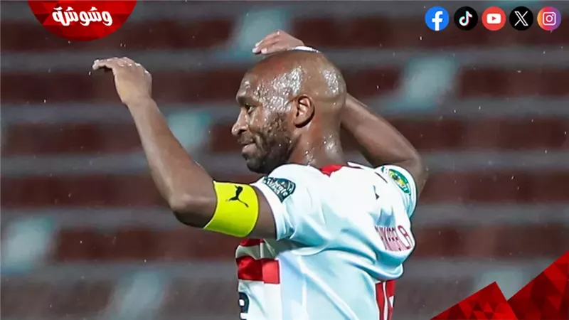 شيكابالا