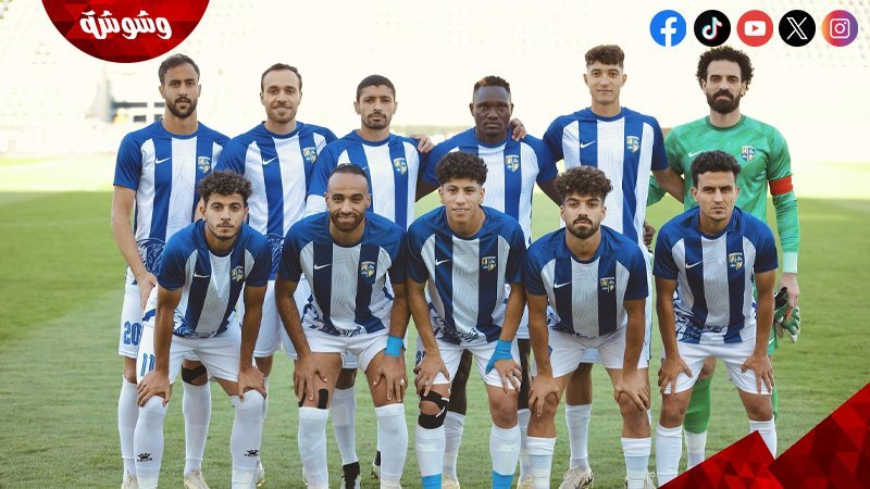 المقاولون العرب