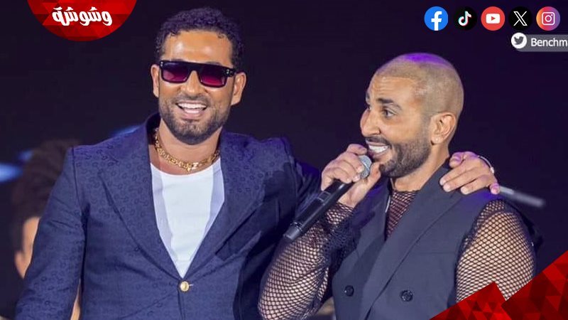 برنامج بيت السعد